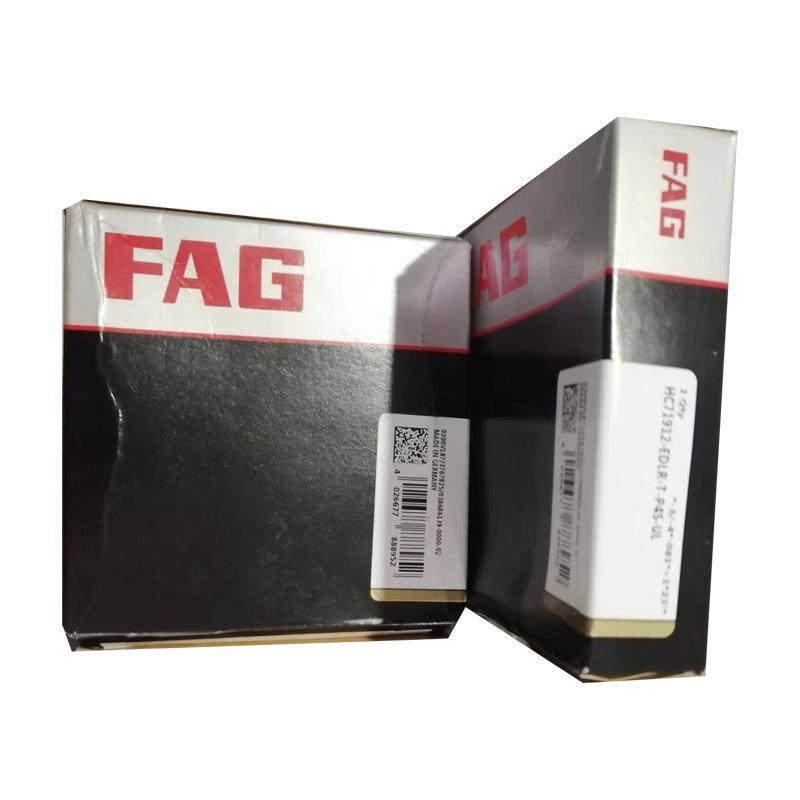 FAG Original Bearings - Genuine Product with Tenfold Compensation for Counterfeits