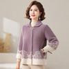 Yalu Women's Stylish Short Winter Jacket