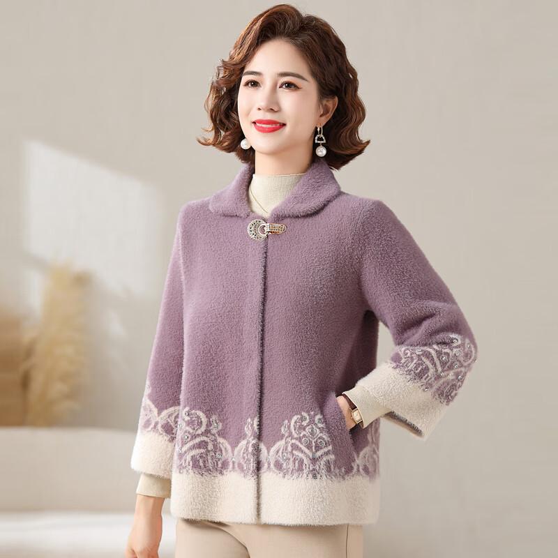 Yalu Women's Stylish Short Winter Jacket