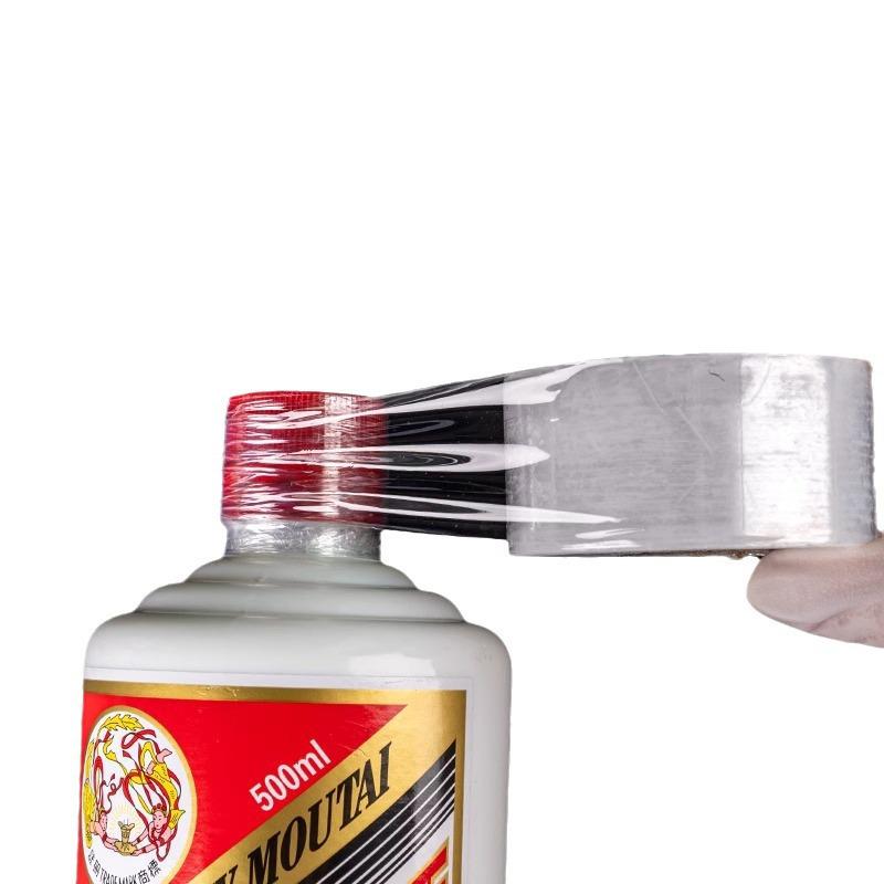 Anti-Seepage Wine Bottle Sealing Film - Anti-Aging & Anti-Volatilization Protection
