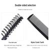 Portable Folding Comb for Men & Women - Ideal for Long, Straight, or Frizzy Hair - Quiet, Anti-Frizz, Wide-Tooth Design