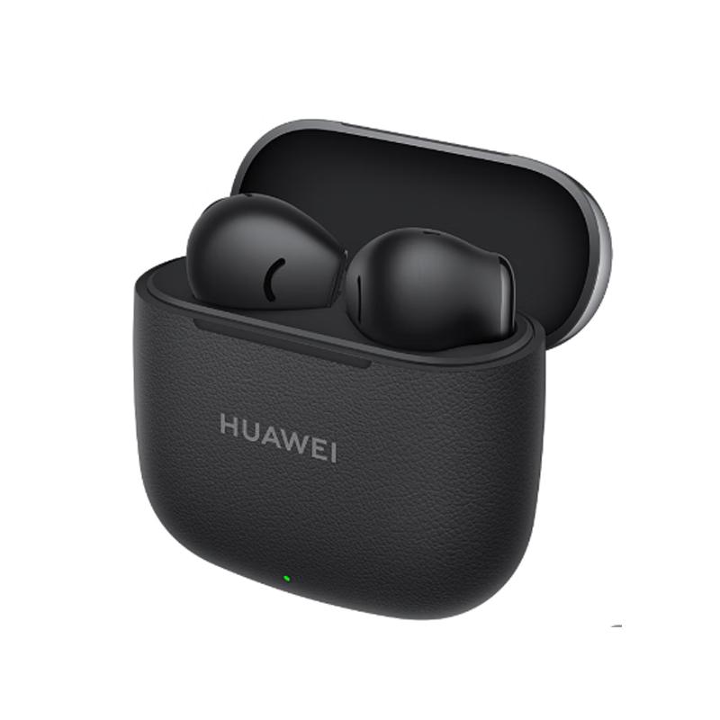 HUAWEI FreeBuds SE 3 Wireless Bluetooth Earphones
