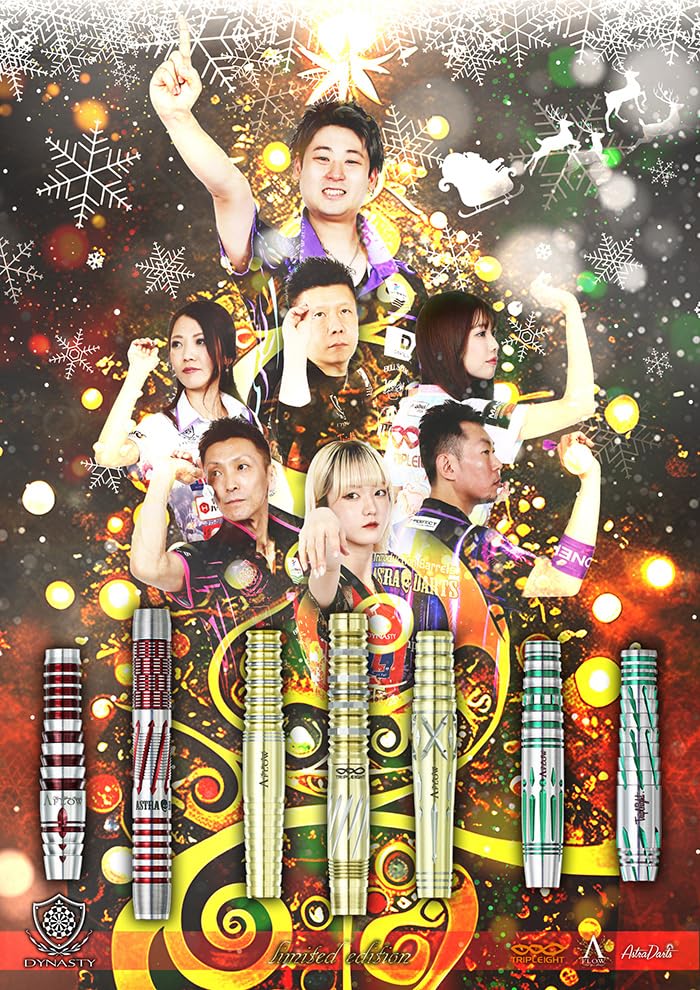 Triplet Charm3 UR Limited Ikuko Takeyama UR Limited Edition, 19g, 90% Tungsten, (charm3 Edition)