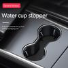 Car Cup Holder Limiter Fixing Clip Self-Adhesive Universal Auto Water Cup Slot Limit Pad Car Bottle Console Slot Slip Limiter