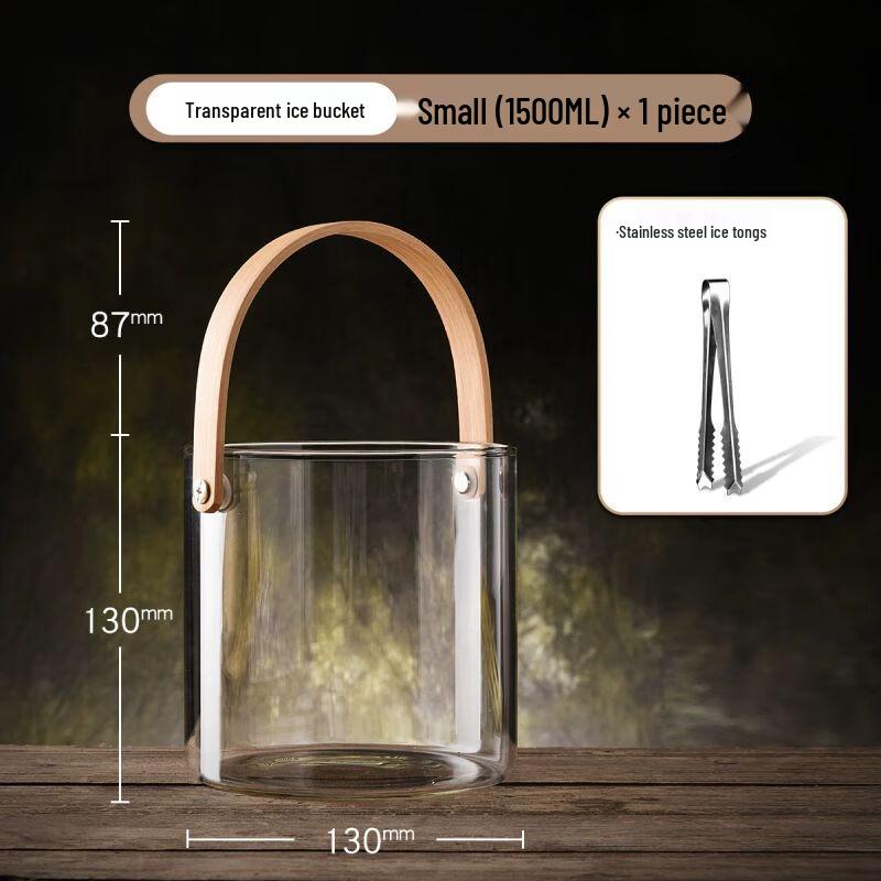 

Элегантное стеклянное ведро для льда для дома, KTV и бара