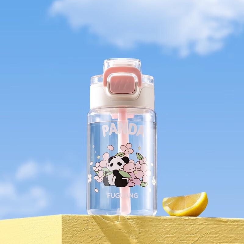 Fuguang Portable Flip-Lid Water Bottle