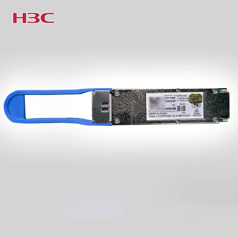 

H3C 100G QSFP28 LR4 Optical Transceiver Module