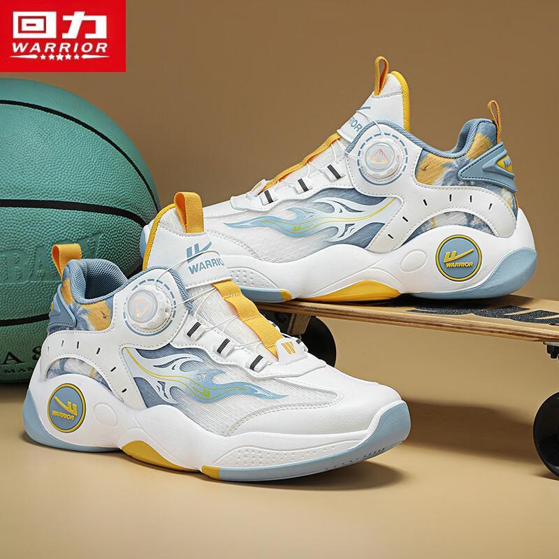 Warrior Men s Model 3250 Breathable Sports Shoes 39
