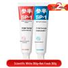 Canban Fresh Breath & Whitening Toothpaste Duo
