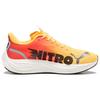 Puma Velocity Nitro 3 Men's Sun Stream Sunset Glow White Running Sneakers 310483-01