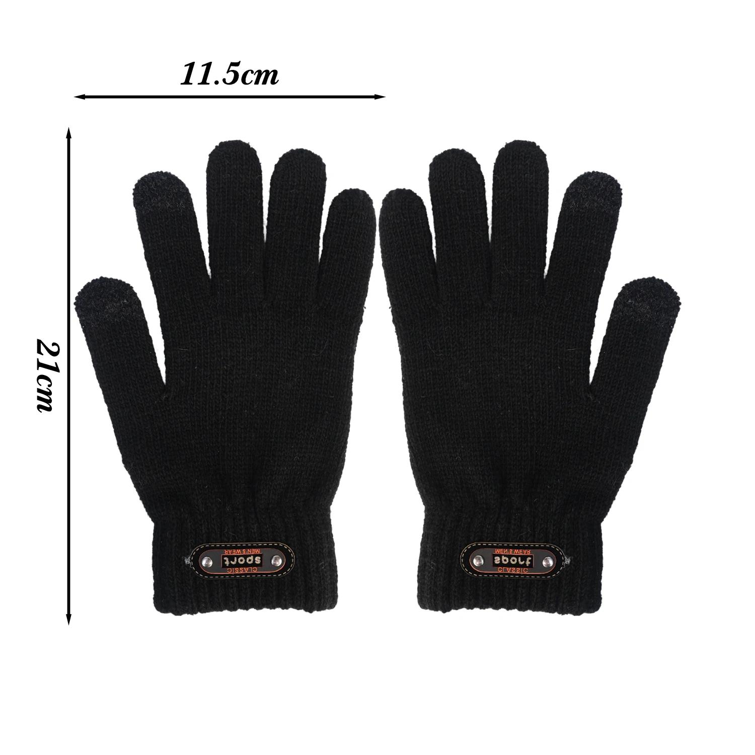 Knitted Touch-Screen Gloves Children S Winter Cycling Cold-Proof Double-Layer Thick Gloves Students Outdoor Warm Cotton Gloves