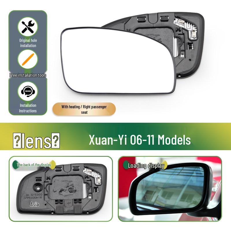 Nissan Sylphy 06-11 Rearview Mirror Shell & Camera Frame Accessory