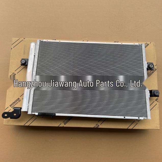 2024 Toyota Prado Hybrid Condenser (Part No. 884A0-60100)