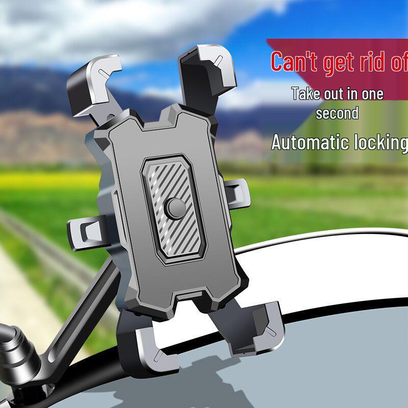 Electric Scooter & Bicycle Shockproof Phone Holder – Navigation Mount for Riders