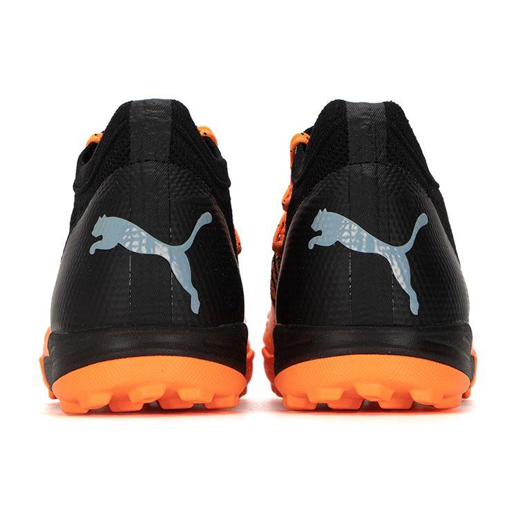 Puma Future Z 1.3 Pro Cage FG AG Instinct Pack Men Sneakers Orange Neon-Citrus Diamond-Silver 106754-01