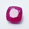 AAA+ RUBY Red Square Cushion 9.30 Ct PRECIOUS Natural CERTIFIED Loose Gemstone S-991