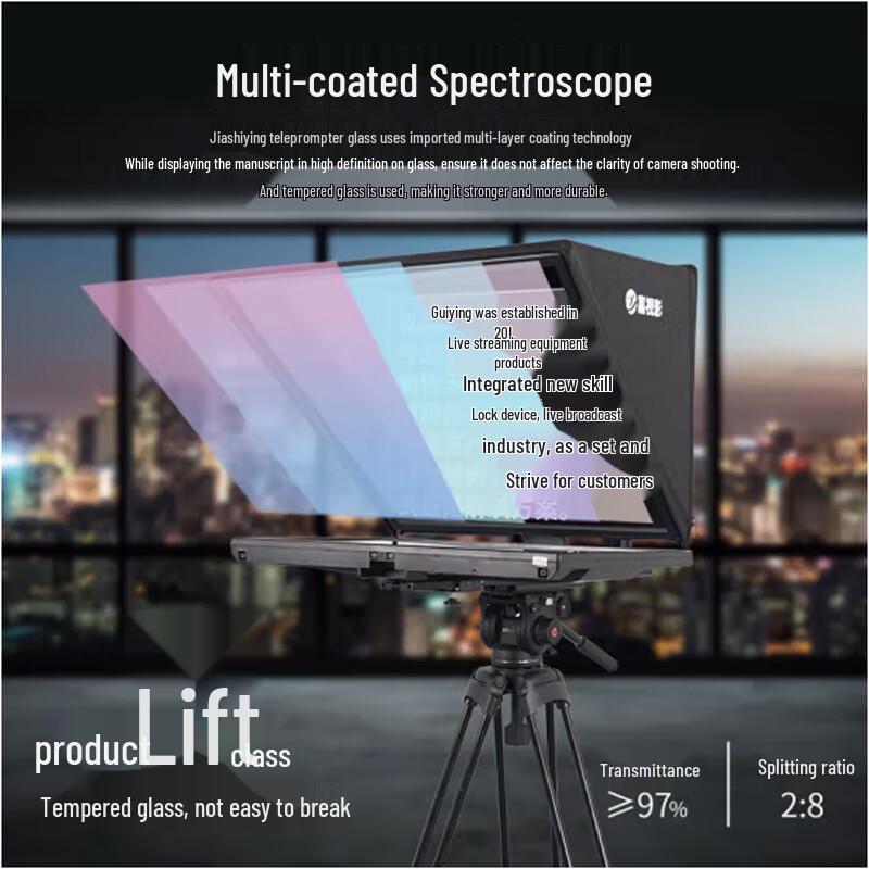 Jiashiying JS22PLUS 22-Inch Professional Teleprompter
