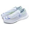 New Nike Streakfly Football Grey Racer Blue DJ6566-006