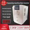 5.5kW 220V/380V Frequency Converter for Spindle Motor - Free Shipping