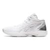 Asics Gelhoop V14 4E Largo Bianco Argento Scarpe da Ginnastica da Uomo 1063A051-100