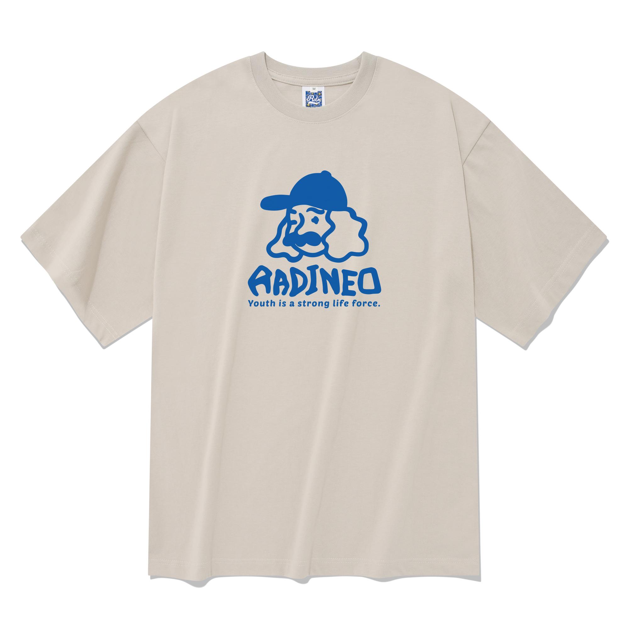 Radineo Young Short Sleeve T-Shirt Beige L