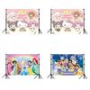 Frozen Background Decoration Banner For Festive Events With Cartoon Design For Party Decor