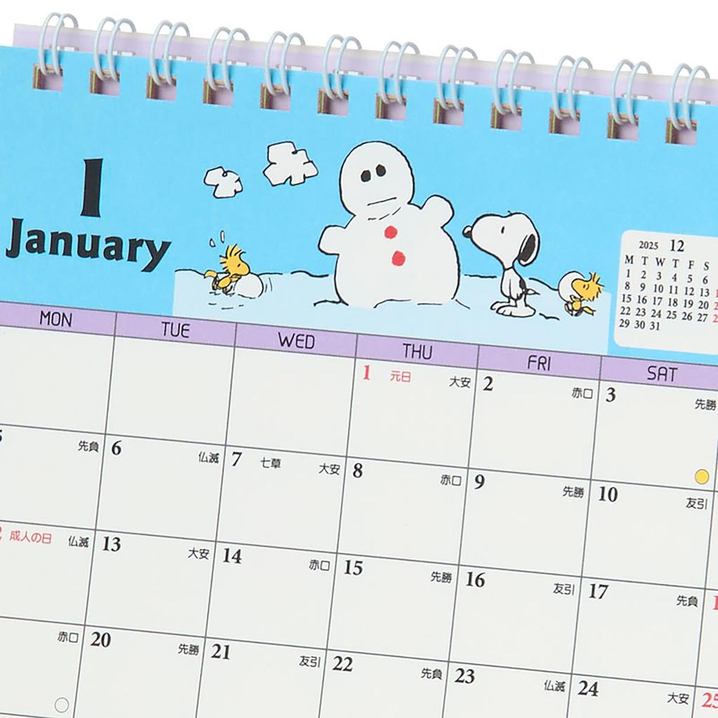 Sanrio Ring Calendar Medium 2026 Snoopy Paper Desktop 621919