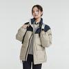 New Balance NBX Academy Puffer Down Asia Sizing 'Beige Navy' Men's AMJ34304-SOT