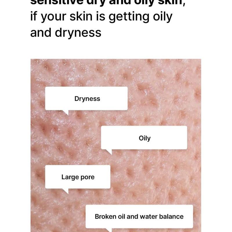 celimax - Oil Control Moisturizing Cream