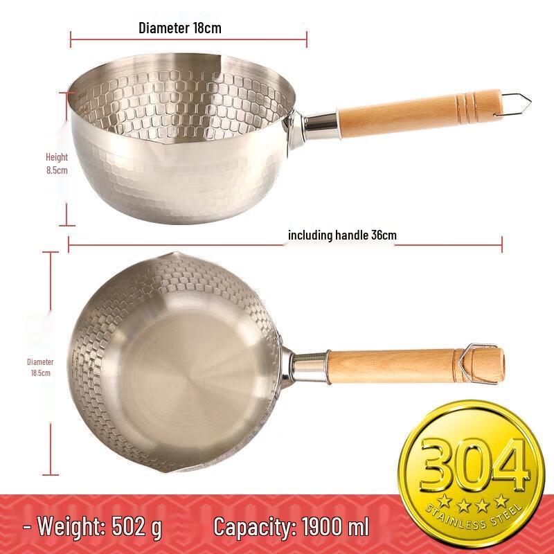 HDST 304 Stainless Steel Yukihira Noodle Pot