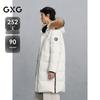 GXG Herren Lange Einfache Daunenjacke mit Großem Pelzkragen