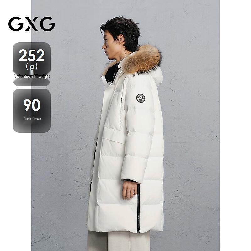 GXG Men s Long Simple Down Jacket with Large Fur Collar L
