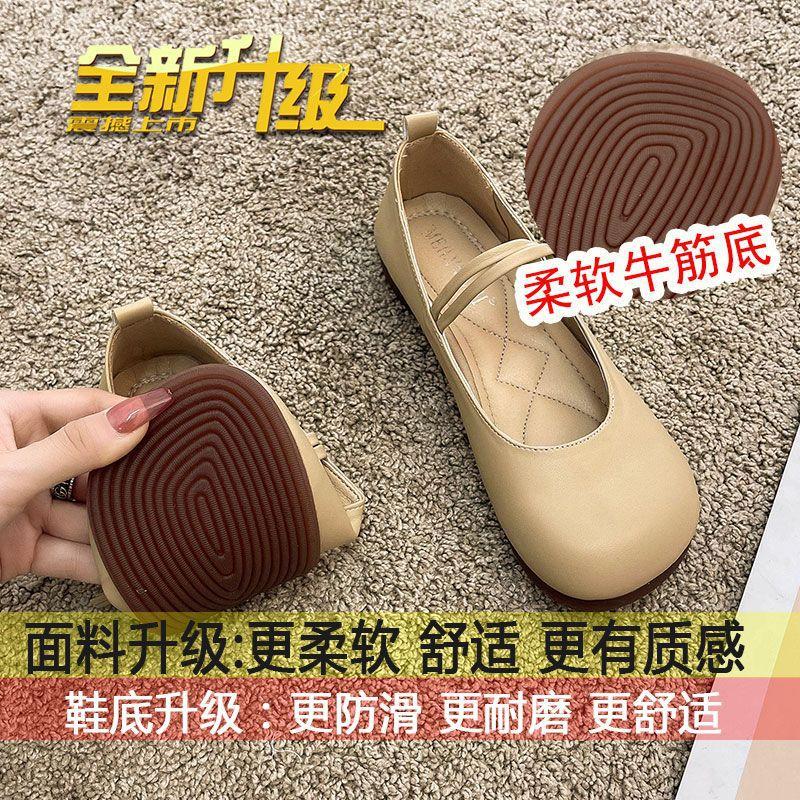 Single shoe women's 2025 spring/summer evening shoes new versatile soft leather bean flat shoes for women