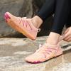 Schnelltrocknende Strandwatschuhe Unisex Atmungsaktive Wassersport-Schuhe Rutschfeste Weiche Sohle Wasserschuhe zum Surfen Angeln