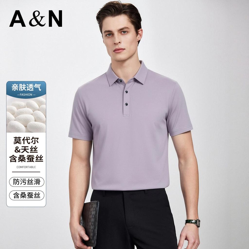 Modal Tencel POLO shirt men's short-sleeved summer thin collar T-shirt with anti-pollution and mulberry silk