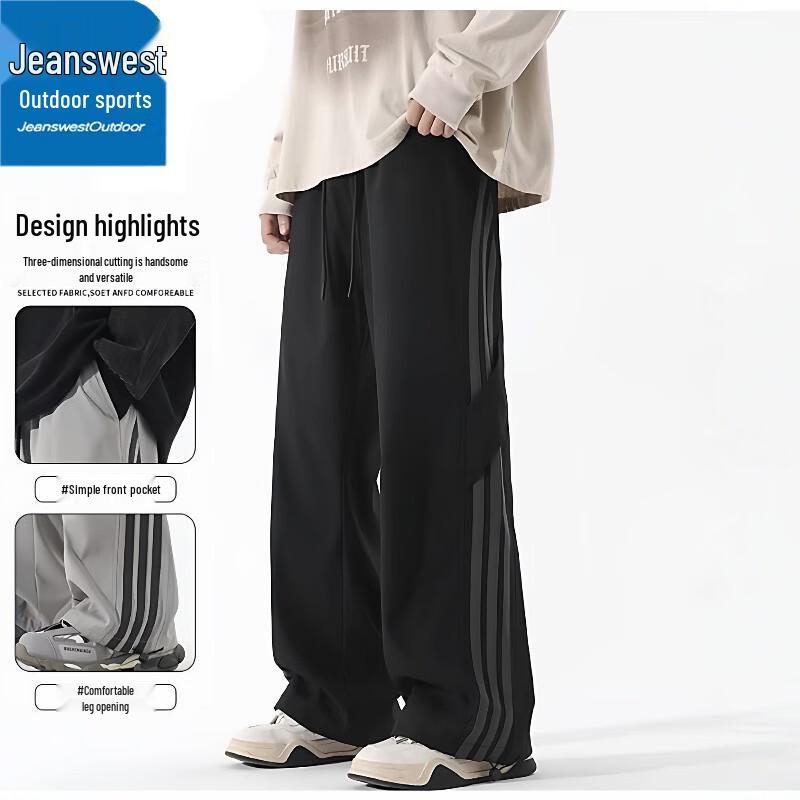 Jeanswest Men's Fleece-Lined Casual Outdoor Pants