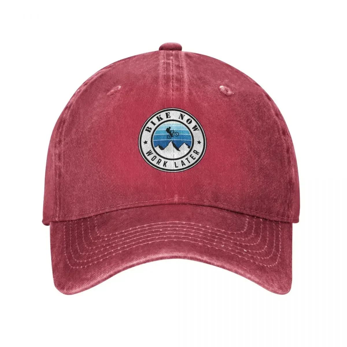 Bike now work later Mountain Bike Outdoor Bike Downhill Trail Mountains Electric Baseball Cap Rugby Womens Beach Unisexs