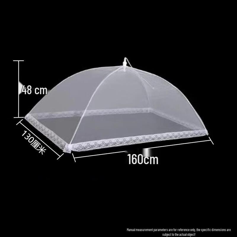 Foldable Commercial Food Cover