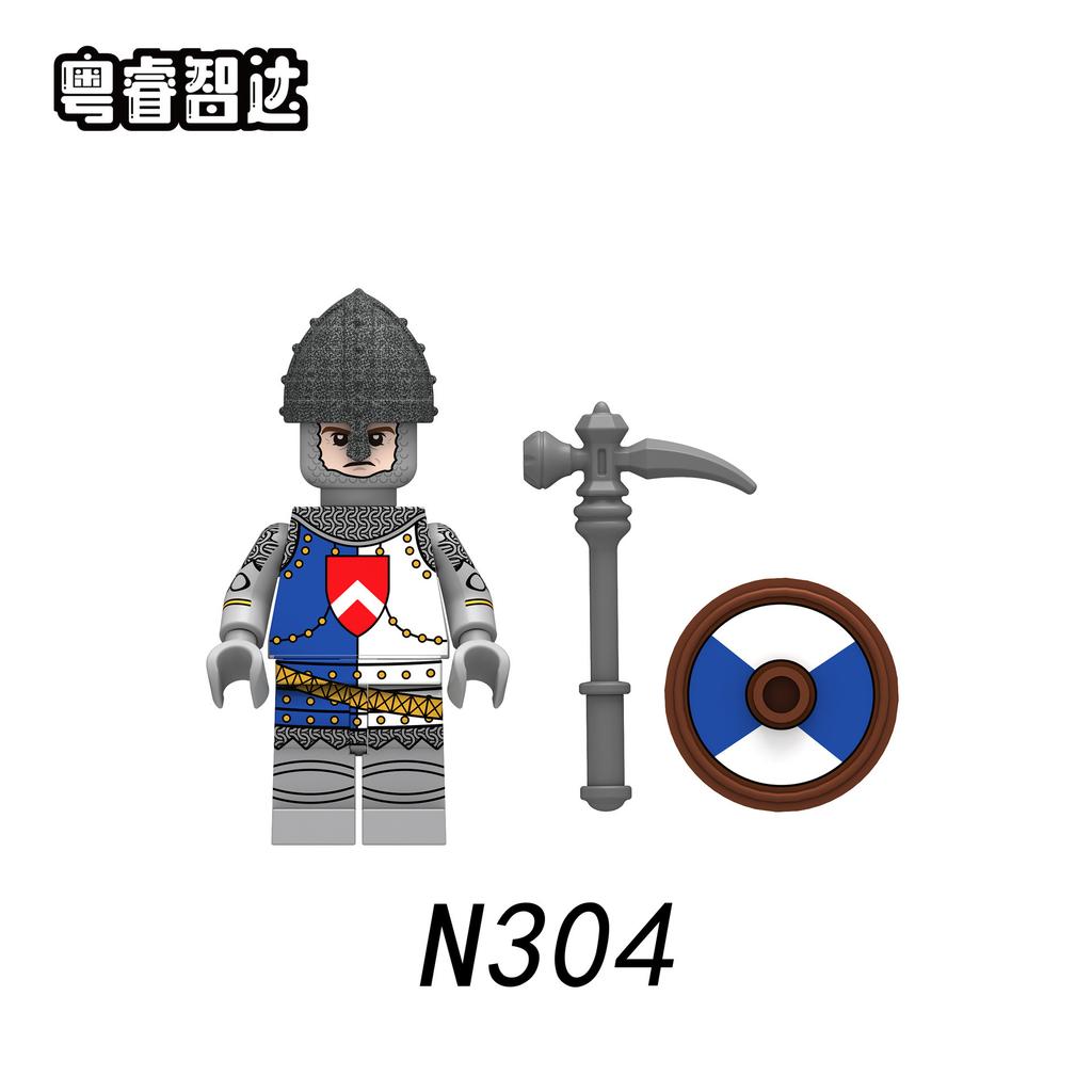 N301-308 War Of The Roses Medieval Soldier Soldier With Weapon Assembly Building Block Doll Toy Bag