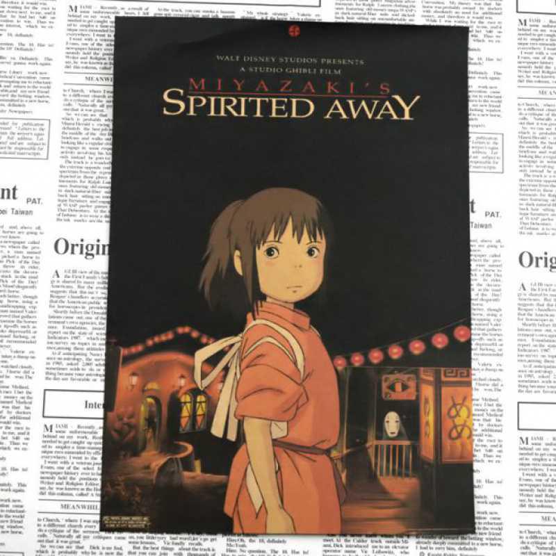Spirited Away Retro Kraft Paper Poster - Hayao Miyazaki Animation Wall Art