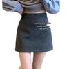Women's Gray Wool Blend High Waist A-Line Short Skirt - Autumn Winter Petite Slimming Anti-Exposure Hip-Hugging Skirt
