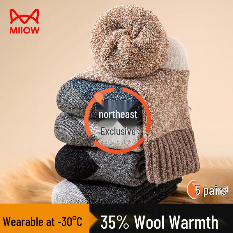 Maoren Men s 35% Wool Thermal Mid-Calf Socks (5 Pairs) M