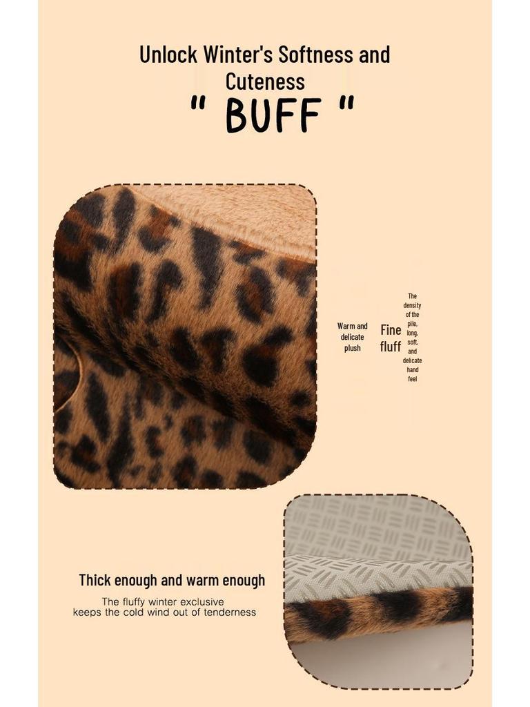 Leopard Print Kitten Cartoon Winter Plush Car Seat Cushion for ORA Good Cat, Ballet Cat, or Lightning Cat