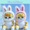 Soft Plush Cartoon Cat Keychain With Pink And White Color Options For Stylish Accessories