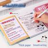 A5 Student Cartoon Notebook: Cute, Colorful, Thick Pages, Ideal for Elementary School Diary.