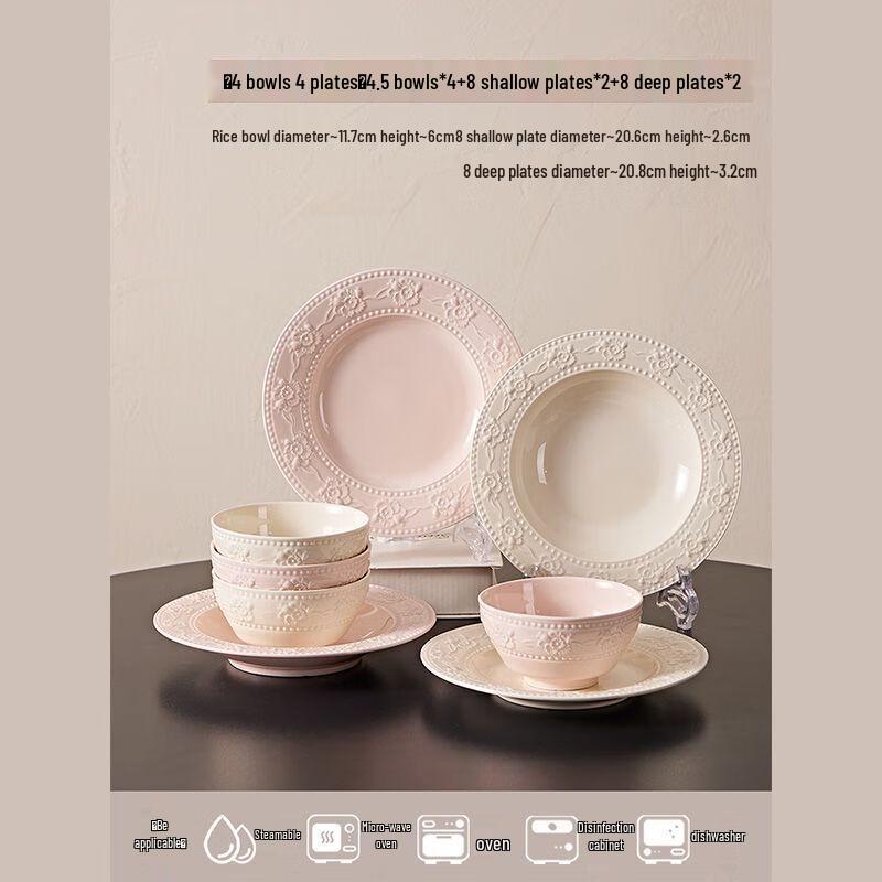 Набор керамической посуды Haoya Jingdezhen подглазурной росписи