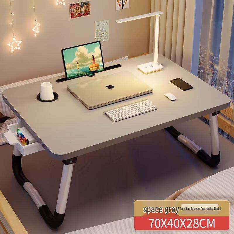 Складной прикроватный стол-парта Dunzhu для ноутбука