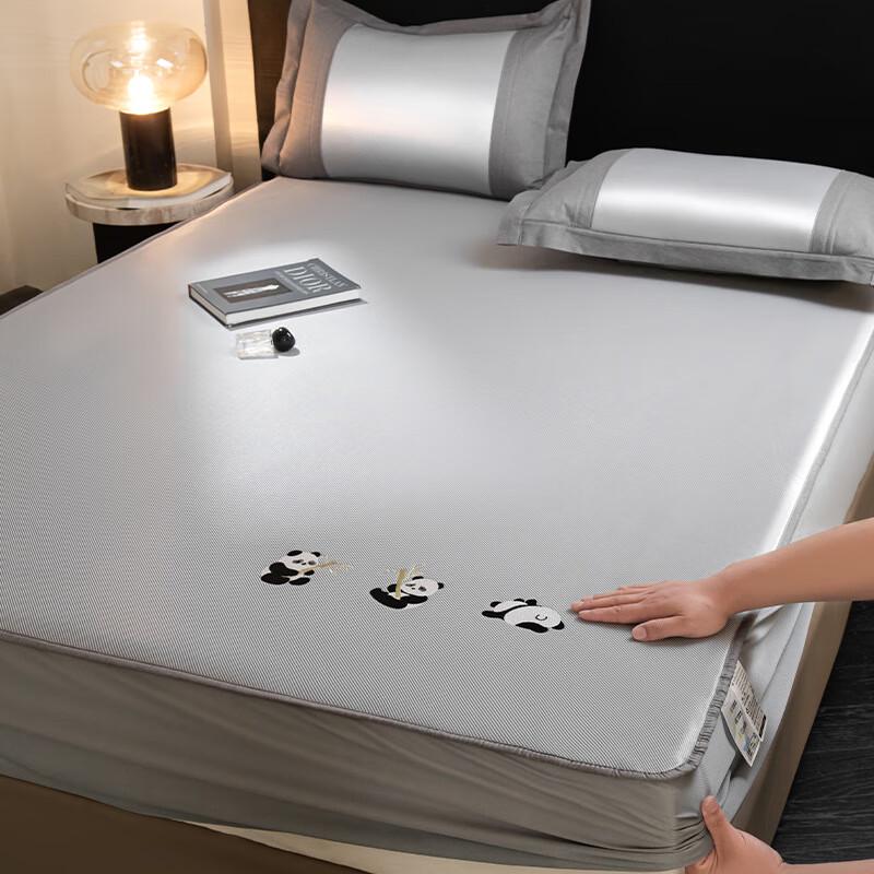 Nu Feng White Bear Diary Ice Silk & Tencel Cooling Mat Set