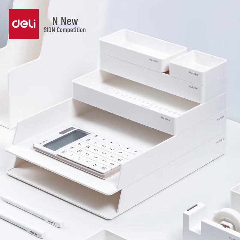 Deli NUSIGN 6-Piece Desktop Storage Organizer Set