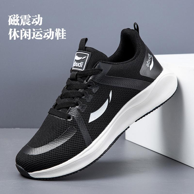 

Nuclear magnetic health walking shoes autumn soft-soled outdoor casual sports shoes lightweight running shoes couple single shoes 44 чёрный